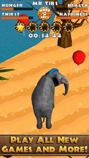 Virtual Pet Elephant screenshot 2