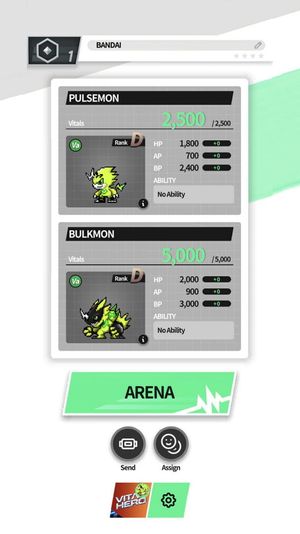 Vital Bracelet Arena screenshot 1