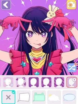 Vlinder Avatar Town Simulator screenshot 3