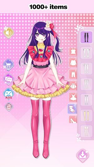 Vlinder Princess screenshot 3