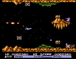 Vulcan Venture screenshot 1