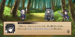 Wacha-wacha Puzzle: Neito to Norowareshi Shukufuku no Mori screenshot 3