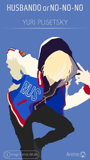 Waifu or Laifu screenshot 4