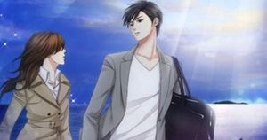 Wanted: Romance Renegades screenshot 1