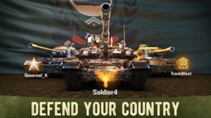 War Machines screenshot 2