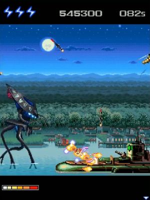 War of the Worlds screenshot 2