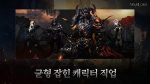WarLord: Edenui Churak screenshot 1