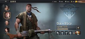 Warpath Ace Shooter screenshot 2