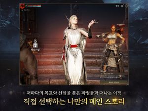 Wars of Prasia screenshot 2