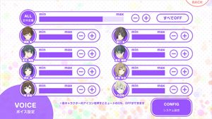 Wataju: My Super Fulfilling Real Life screenshot 3