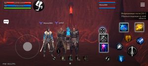 Way of Retribution: Awakening screenshot 3
