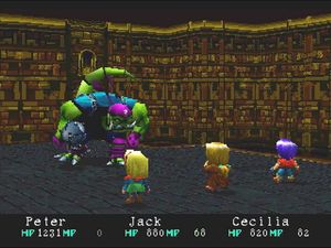 Wild Arms screenshot 1