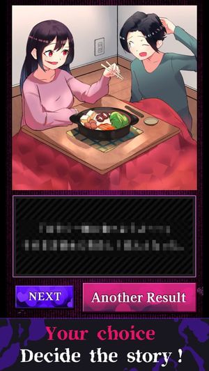 Win Over the Flawed Girl screenshot 2
