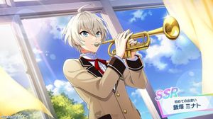 Wind Boys! screenshot 2