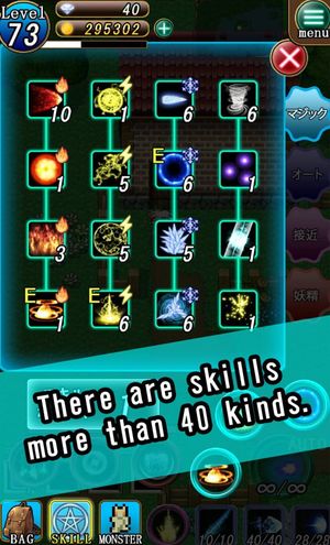 Witch & Fairy Dungeon screenshot 2