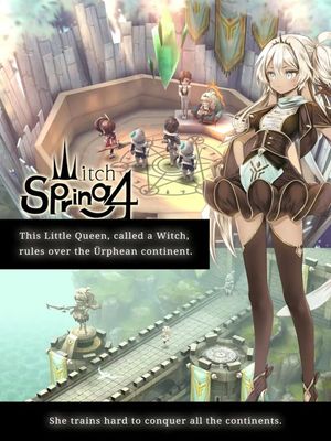 WitchSpring4 screenshot 1