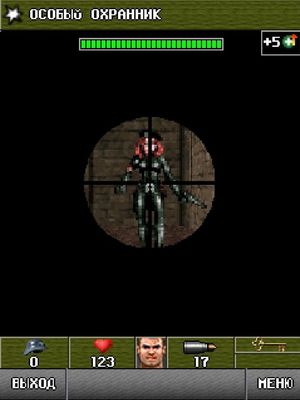 Wolfenstein RPG screenshot 2