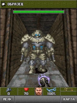 Wolfenstein RPG screenshot 4