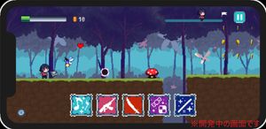 WonderRun screenshot 4