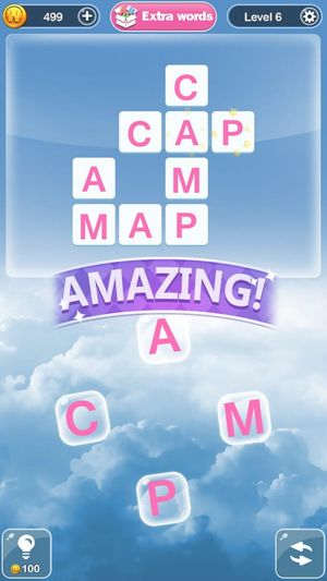 Words UP screenshot 3