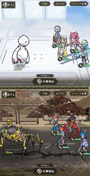 World II World screenshot 2