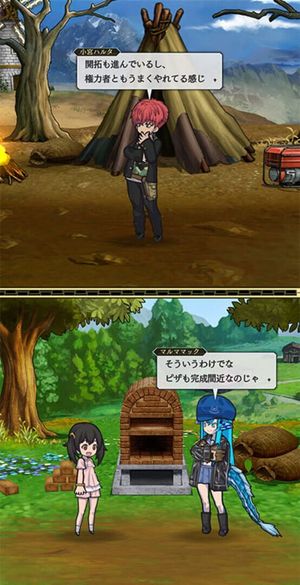 World II World screenshot 4