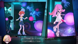 World's End Club screenshot 4