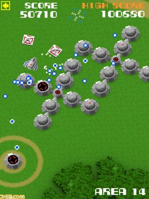Xevious: Gamp no Nazo wa Subete Toketa!? screenshot 1