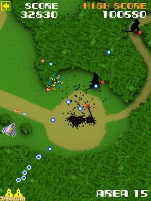 Xevious: Gamp no Nazo wa Subete Toketa!? screenshot 2