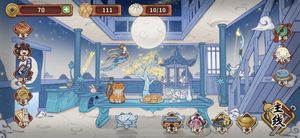 Xiaoyao Kezhan screenshot 1