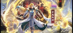 新斗罗大陆：动画卡牌新霸主！ screenshot 2