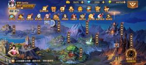 新斗罗大陆：动画卡牌新霸主！ screenshot 3