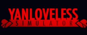 Yanloveless Simulator screenshot 1