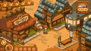Yokai Inn screenshot 1