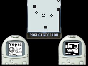 Yopaz Icestar screenshot 2