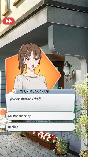 You Are Mine 2 screenshot 2