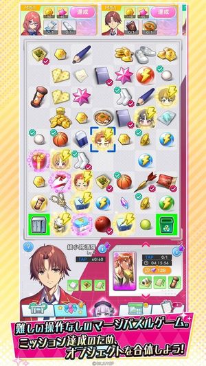 Youkoso Jitsuryoku Shijoushugi no Kyoushitu he: Merge Puzzle Tokubetsu Shiken screenshot 2