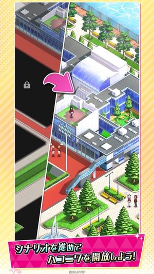Youkoso Jitsuryoku Shijoushugi no Kyoushitu he: Merge Puzzle Tokubetsu Shiken screenshot 3