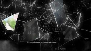 Your, Endless Mind. Glava I: My screenshot 1