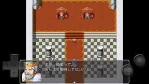 Yowasugiru RPG screenshot 2