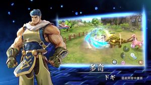 Ys Altago screenshot 2