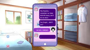 Yume no Office screenshot 1