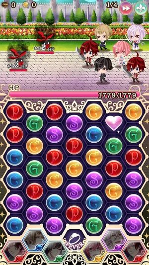 Yume Oukoku to Nemureru 100-nin no Ouji-sama screenshot 3