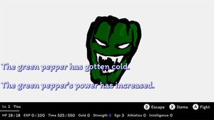 Yumeiri screenshot 1