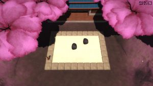 Zen Garden screenshot 1