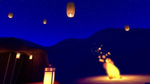 Zen Garden screenshot 3