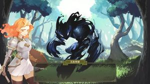 Zoeti screenshot 1