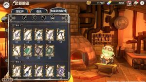 Zold:out screenshot 2