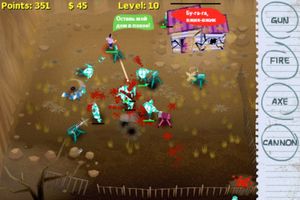 Zombie Attack! screenshot 2