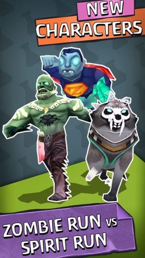 Zombie Run HD screenshot 1